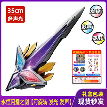 ����֮��׃��ż�������Wҫ���a��֮�ۄ�����߈A�h�W�����ΑB