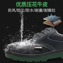 �ͱ�Ь�п���ҷ��̴�͸����������ͷ���غ����ϱ��ְ幤���ļ�