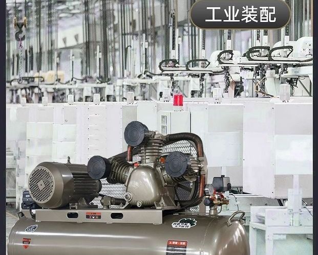Real stone paint industrial air compressor, high-pressure air compressor for painting, 220V large and small air pumps, 380V for auto repair