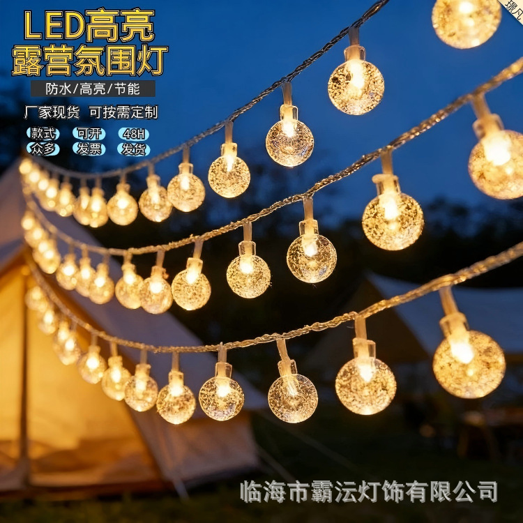 Led Solar String Lights Outdoor Waterproof Camping Lights Star Bulbs Night Market Stall Atmosphere Lights Wholesale Small Colorful Lights