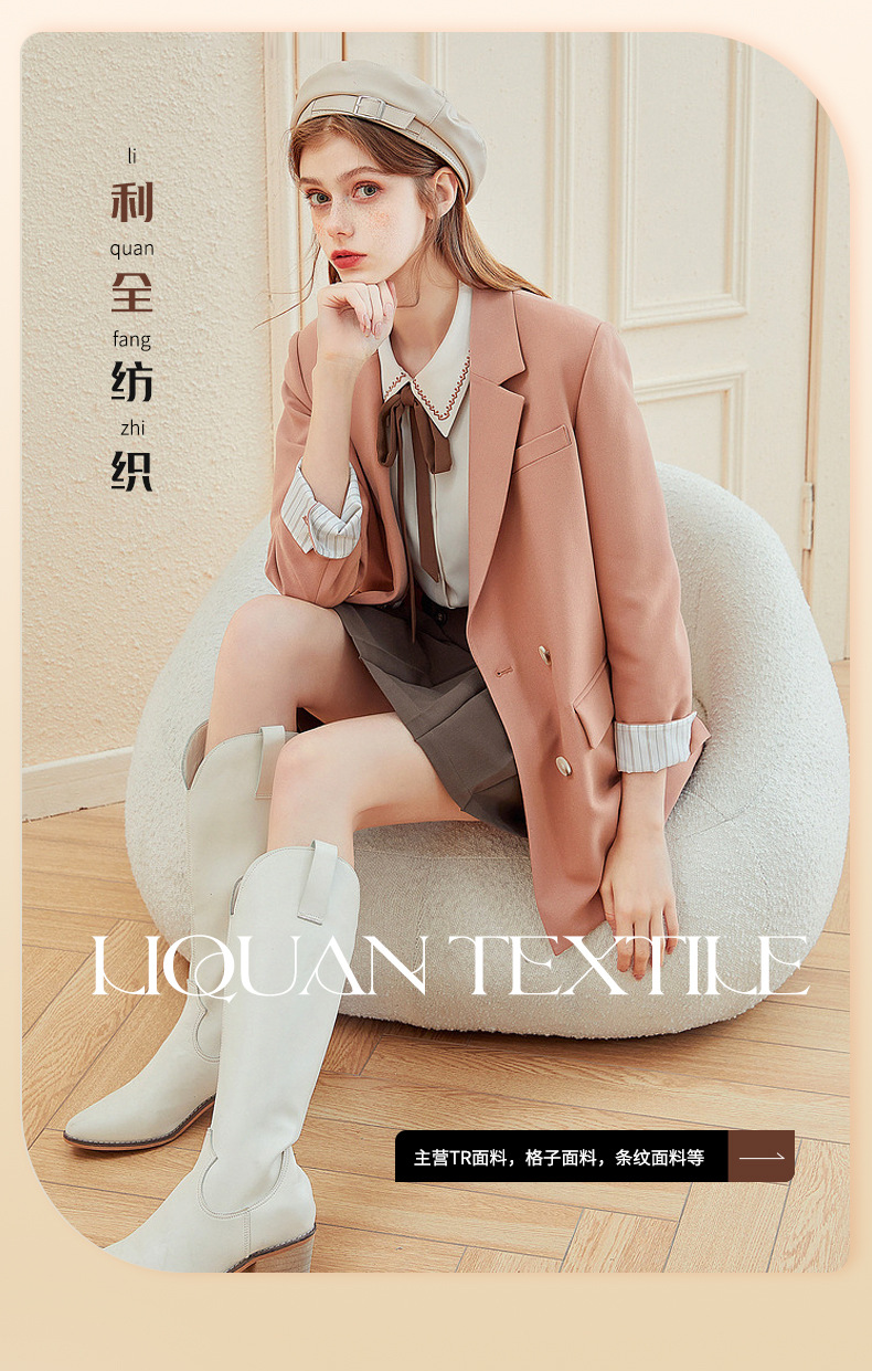 O1CN01FxcnRW1l0Iem7xyU5_!!2215523384756-0-cib.jpg?__r__=1719282361705