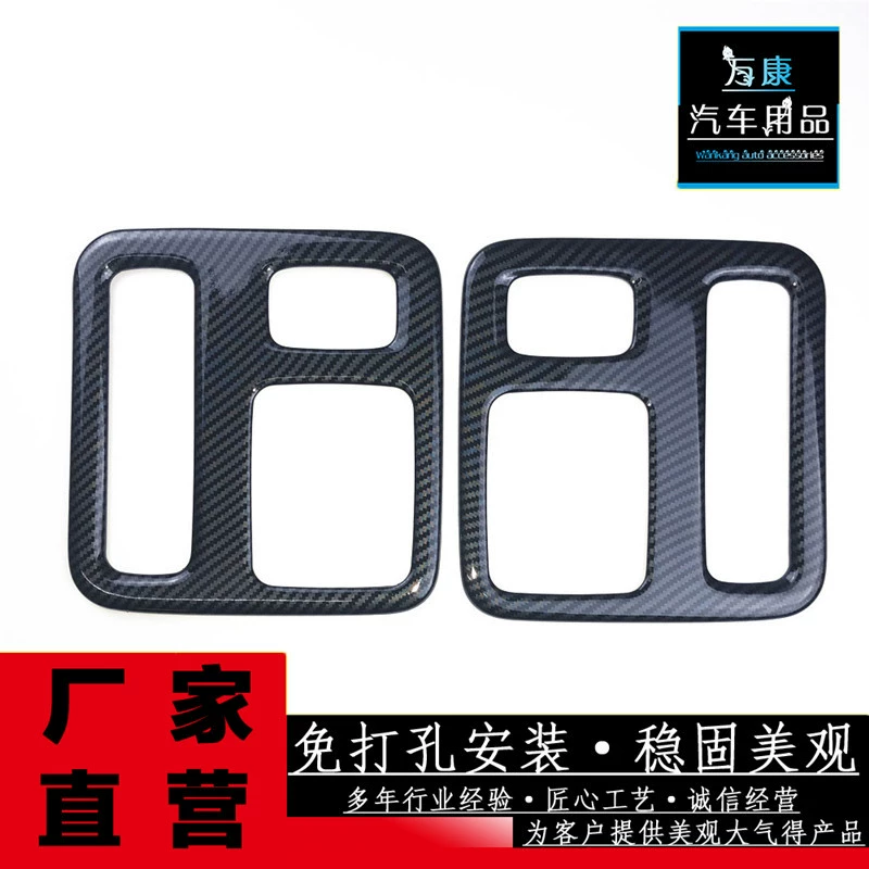 Подходит для 20-21 идеального ONE после оформления рамы для чтения