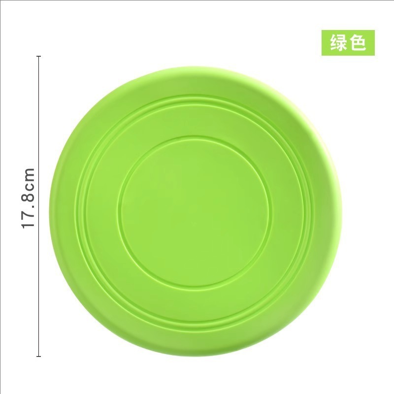 狗狗飞盘狗专用飞碟耐磨耐咬宠物玩具球磨牙训练互动解闷逗狗训犬|undefined