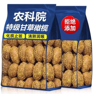 �����خa�ʲ��ϙ���y�ʲ�����o��Ѭ�o������������С����ظ�