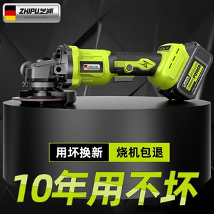 Shibaura Brushless Lithium Angle Grinder Lithium Battery Polishing Cutting Machine Grinder Small Rechargeable Electric Grinder