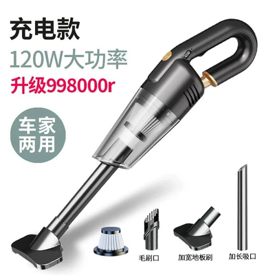 portable cleaning — Tozsoranlar - gentleman-black-car-home-dual-use-upgrade-998000r-filter-element