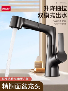 ȫ�~�l���gϴĘ��ˮ���^����ʽ������ϴ��������������^