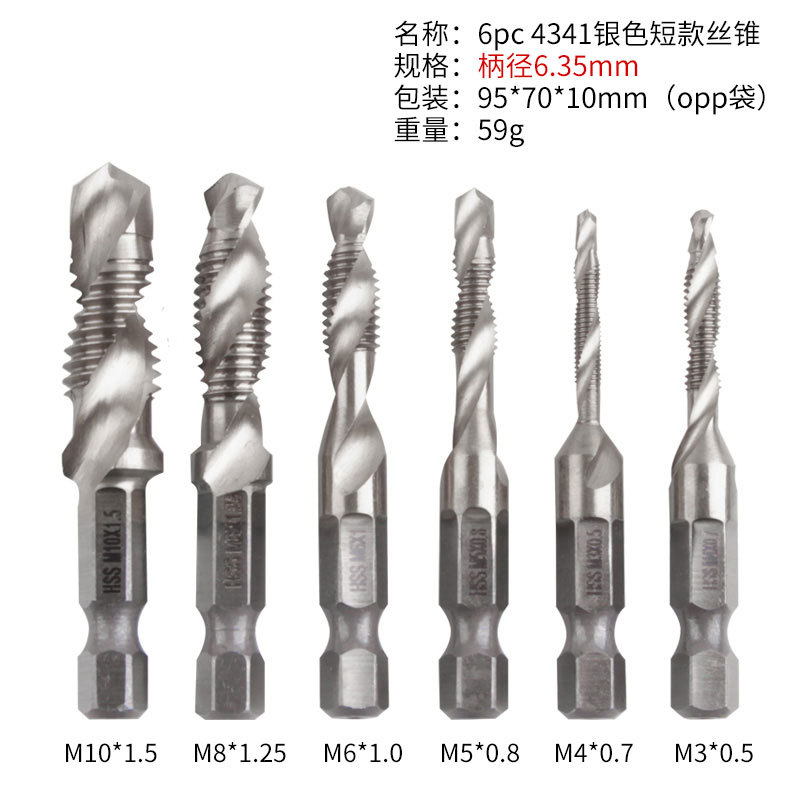 Set de 6 piezas 4341 grifo corto plata