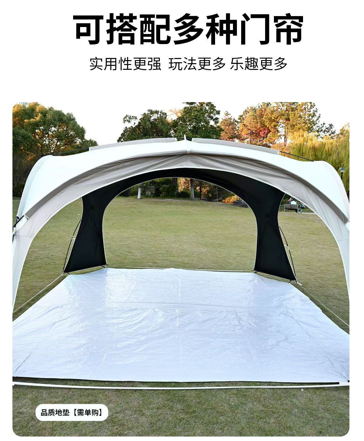 Mongolian Yurt-Style Dome Canopy Two-In-One Extra-Large Tent for Outdoor Camping, Windproof and Rainproof, Factory Wholesale in Stock