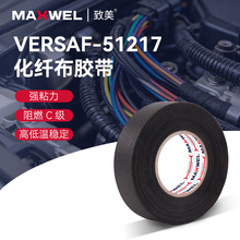 51217��ĥ�������������������뻯�˲���ɫ���ڲ���ײ��������