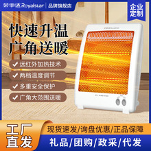 �s���_ȡů��С̫ꖼ����ů��̨ʽ�k�����ů�t늟��ȿ���t���l