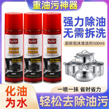 ͟CϴȥN͝n͟ۃĭ坍