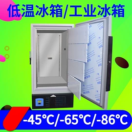 其他试验机;老化箱;疲劳试验机