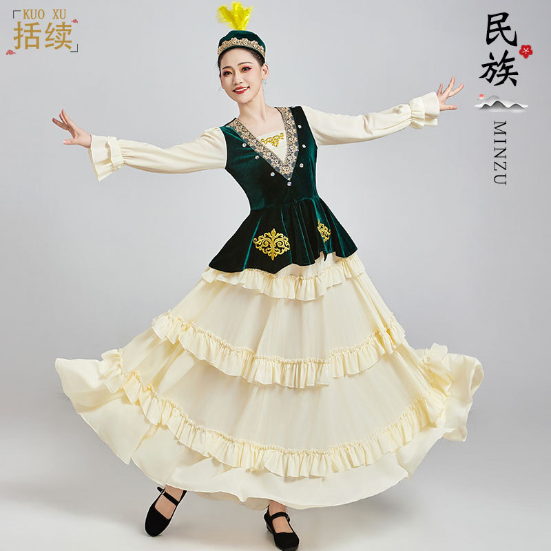 Adult Kazak Men and Women Travel Photography Minority Clothing Tajik Xinjiang Uygur Dance