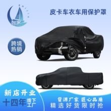 ���R�d����Ƥ���֣��Ԅ��ŷeˮ�������OӋ��ˮ������Ᵽ�o