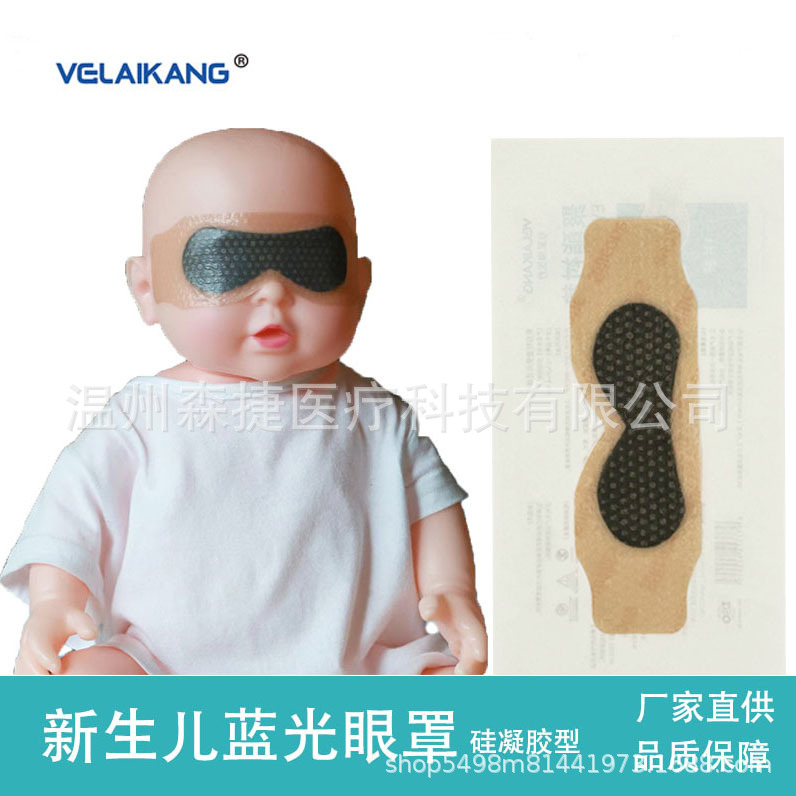 微信图片_20240709224806