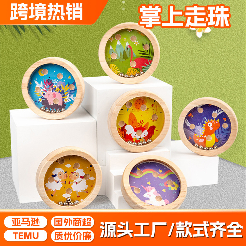 Weiwei Tiger Wood Play Pocket Balance Bead Juego de entrenamiento de coordinación ojo-mano para niños Puzzle Ball Rolling Toys de madera