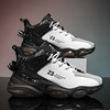 High basketball shoes, men's fleece basketball sports shoes for leisure, high-end