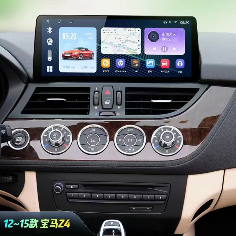 Suitable for Bmw Z4 Navigation System Central Control Display Large Screen Carplay Android Car Gps Navigation Device Modification Suitable for Bmw Z4 Navigation System Central Control Display Large Screen Carplay Android Car Gps Navigation Device Modification