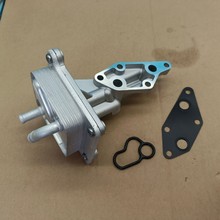21300-JG36A  21304-JA00A  �������ղ�Rogue T31 2.5������ȴ��