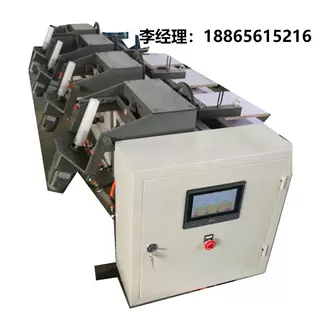 打球机：4锭打球机、多锭式打球机