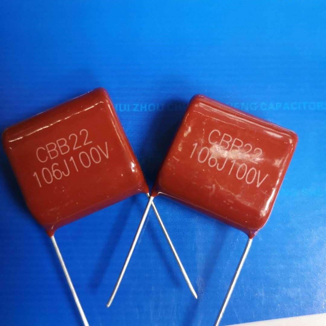 �л���Ĥ������CBB21 250V474