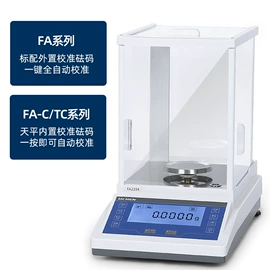 其他仪器仪表;硬度计;色差计