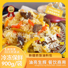 �½���ץ����ϰ��������������ץ��ϰ�900g/���ɳ�2kg�A�Ʋ�