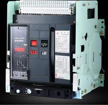 德令哈市合作市格尔木市TCL罗格朗一级总代理商办事处分公司销售