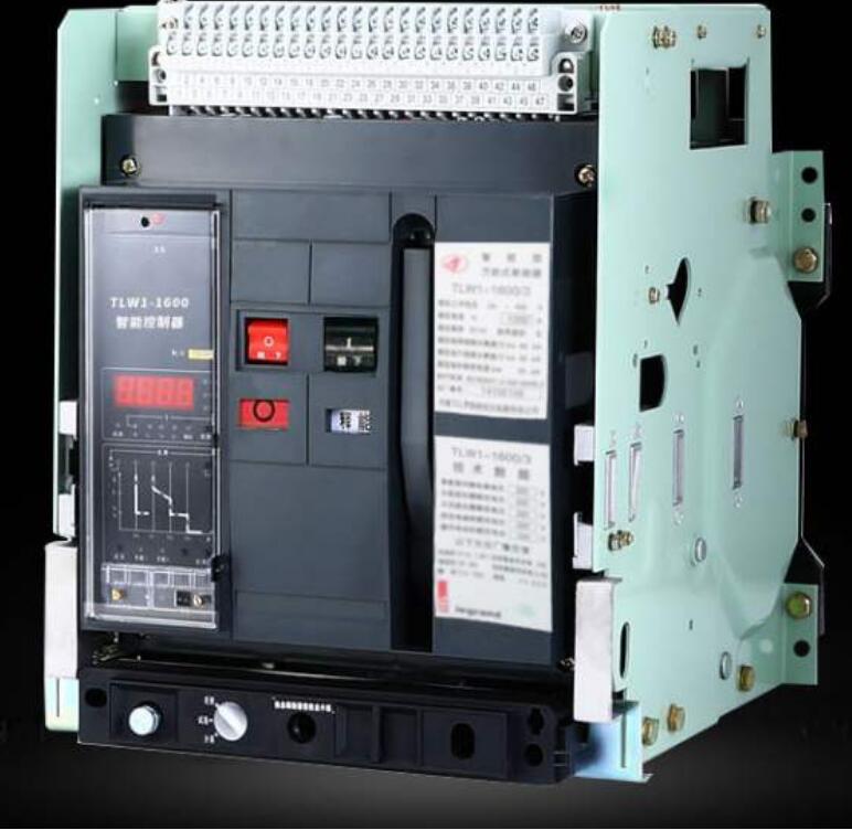 吴川市廉江市雷州市TCL罗格朗一级总代理商办事处分公司销售部