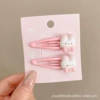 3# Pink Bow Tie Bunny 2 Pack (Bag) Clip