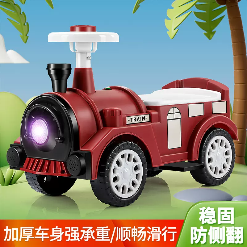 复古儿童扭扭车1-6岁宝宝滑行车四轮平衡车溜溜车灯光音乐防侧翻