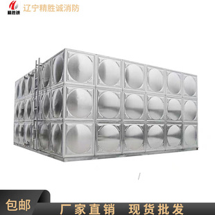���������ˮ��M�b�����˷�����ˮ�䲻�P�304ˮ�䃦ˮ�ޱ��ط�