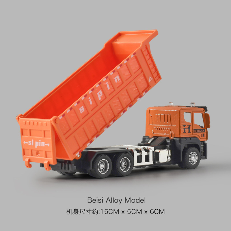 Children's muck truck model transporter boy inertia dump truck engineering car baby small size truck toy car