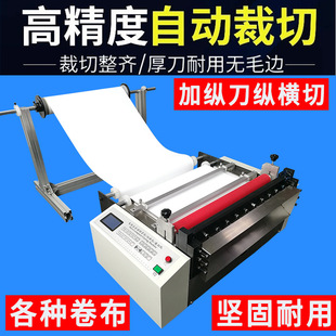 �����W���S�鲼���ϾWPP�Wȫ�Ԅ��Д��C�и�C�Џ��C��Ƭ�C�v�M��