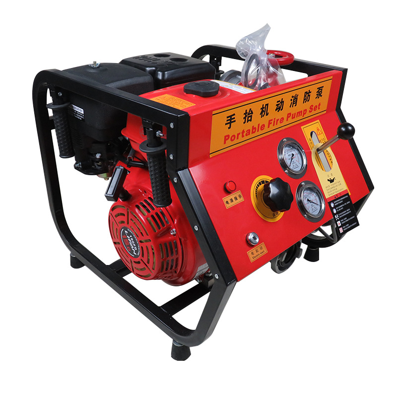 消防机动泵 四冲程 JBQ5.5/10.0手抬机动消防泵