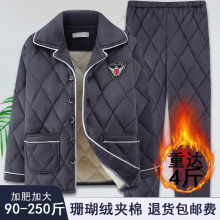 ����˯����ʿ���ӊA�޼ӽqɺ���q���m�q�Ӻ�ů�Ҿӷ��ﶬ�����b