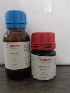 ��ˮ�����c 1313-84-4 AR���e 500g