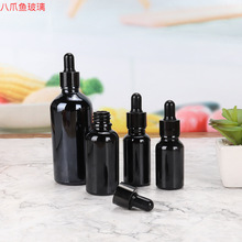 10ml����ɫ�ι�ƿ50ml 30ml����ԭҺ���bƿ100mlԭ���Ͼ�����ƿ