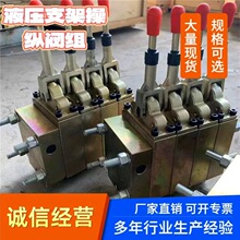 �V��Һ��֧�ܲٿv�y�M �Q���y�Y���o������ȫ�����  ̼䓲��|