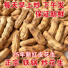 �F偳��tƤ����5������ԭζ���������������Թ���