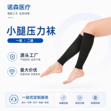 һ���������m�t�ü�С�ȏ����m�o�}���s�������m�ݶȼӉ��羳���l
