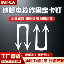 �����{���ů��ᔵ�ů�ܿ���U�����Ϲ̶�ˮů�ܼӺ��ů���ÿ��