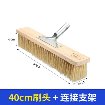 Vehicles and Bus Cleaning, Car cleaning tools - rodless-40cm-brush-head-6cm-imitation-hair-stand-6-rows-of-encrypted-hair