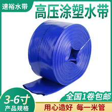 3��4��5��6���r�ø߉������T������ˮ�����ˮ�ܝ��؇������{ܛ��