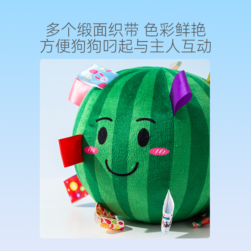 Perro de juguete de sonido para mascotas forma de sandía sacudiendo cinta de sonido Bell Ball juguete felpa tela Bola de molienda