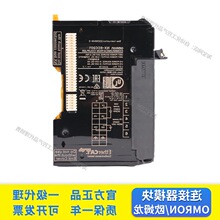 NX-EC0112 0122 0142 PG0112 PD1000 PF0630 ECC201 202 203 EIC2