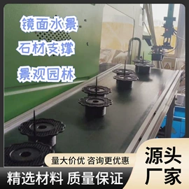 景观工程项目;喷泉水景;其他景观材料