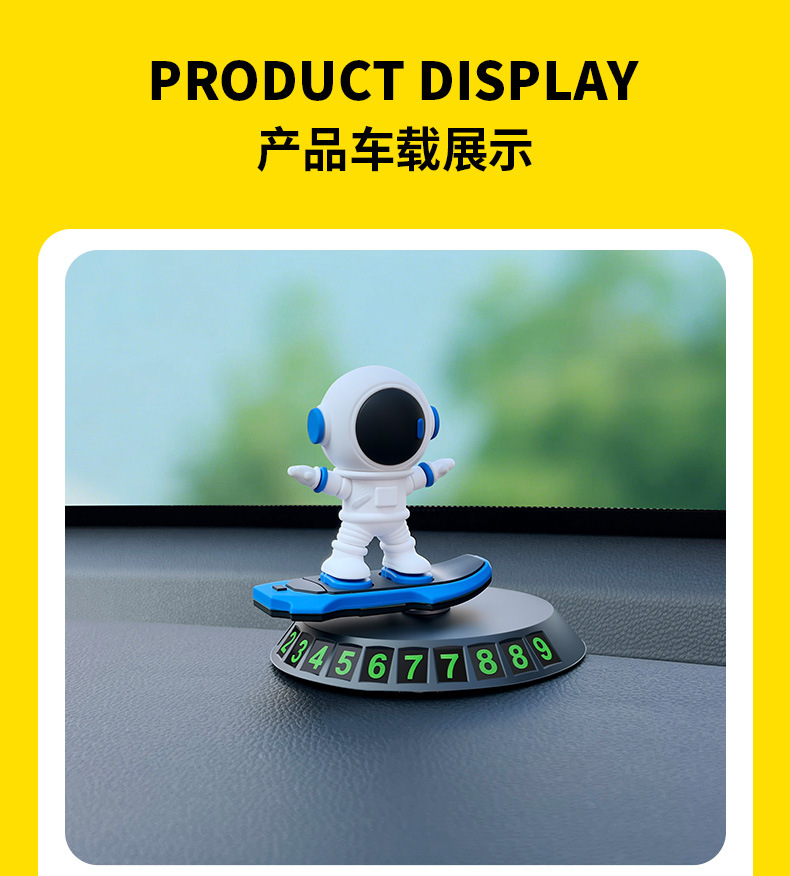 Astronaut Surfing Ornament Temporary Parking Number Plate for Car Use