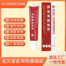 Ԫtʹz l ؛Դ N ԃͷ탞r